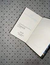 QAYAMAT AUR JADEED SCIENCE by Dr. Hashmat Jah